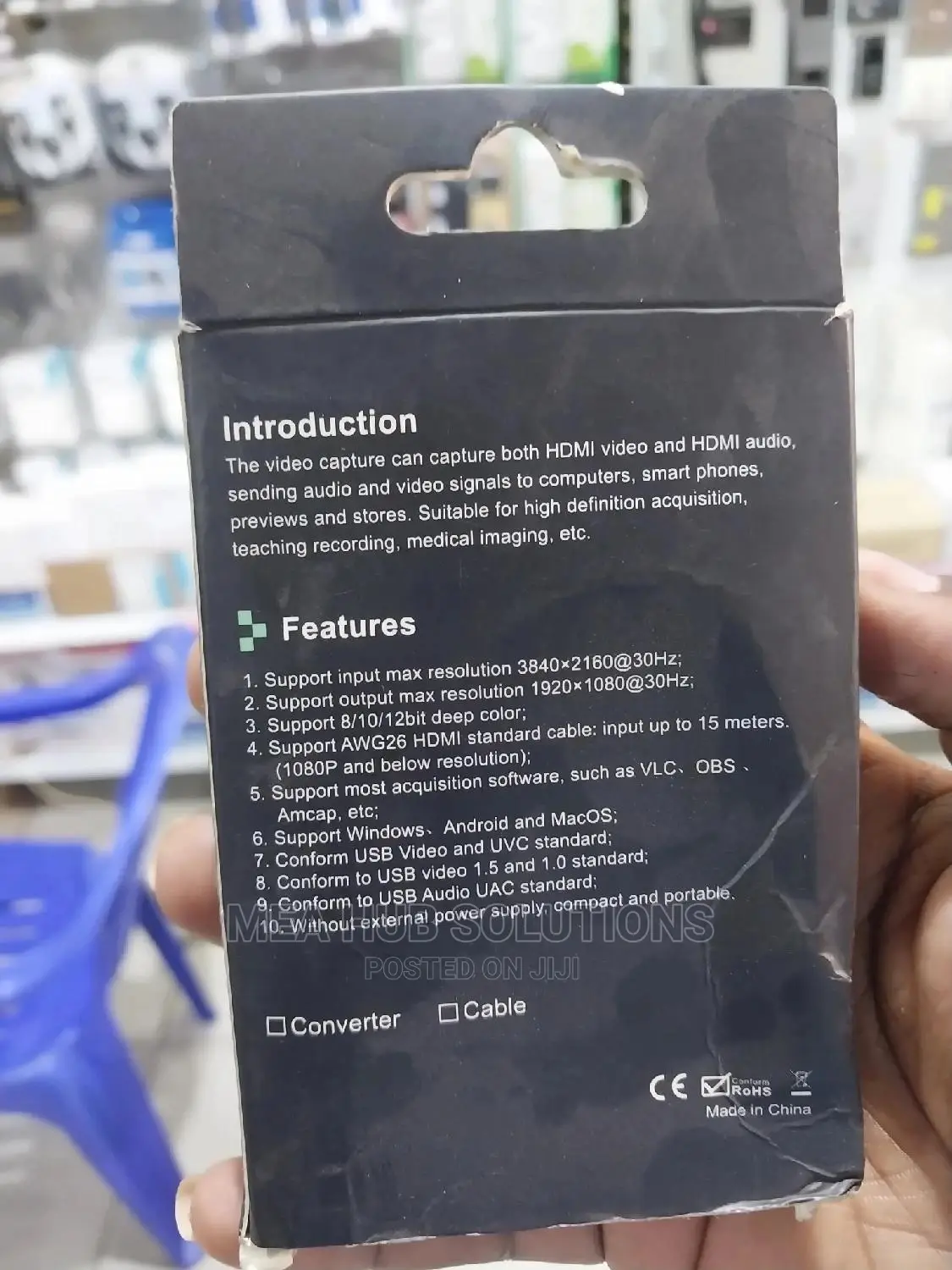HDMI Video Capture