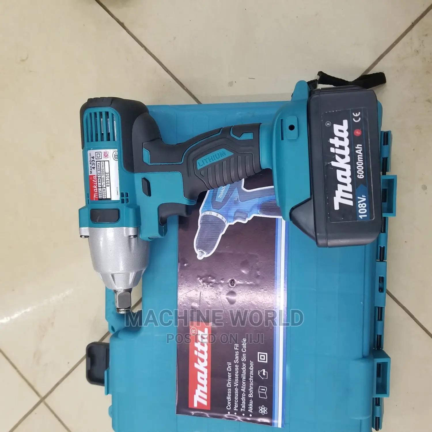 Cordless Wrench (Makita)
