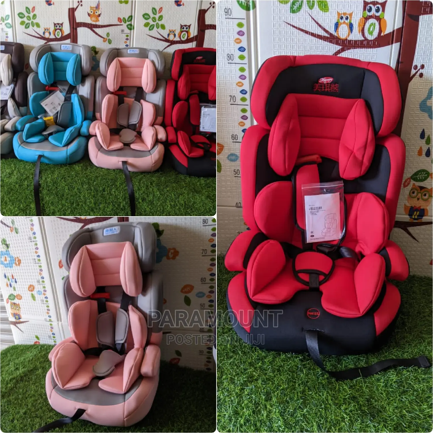 Baby Car Seat