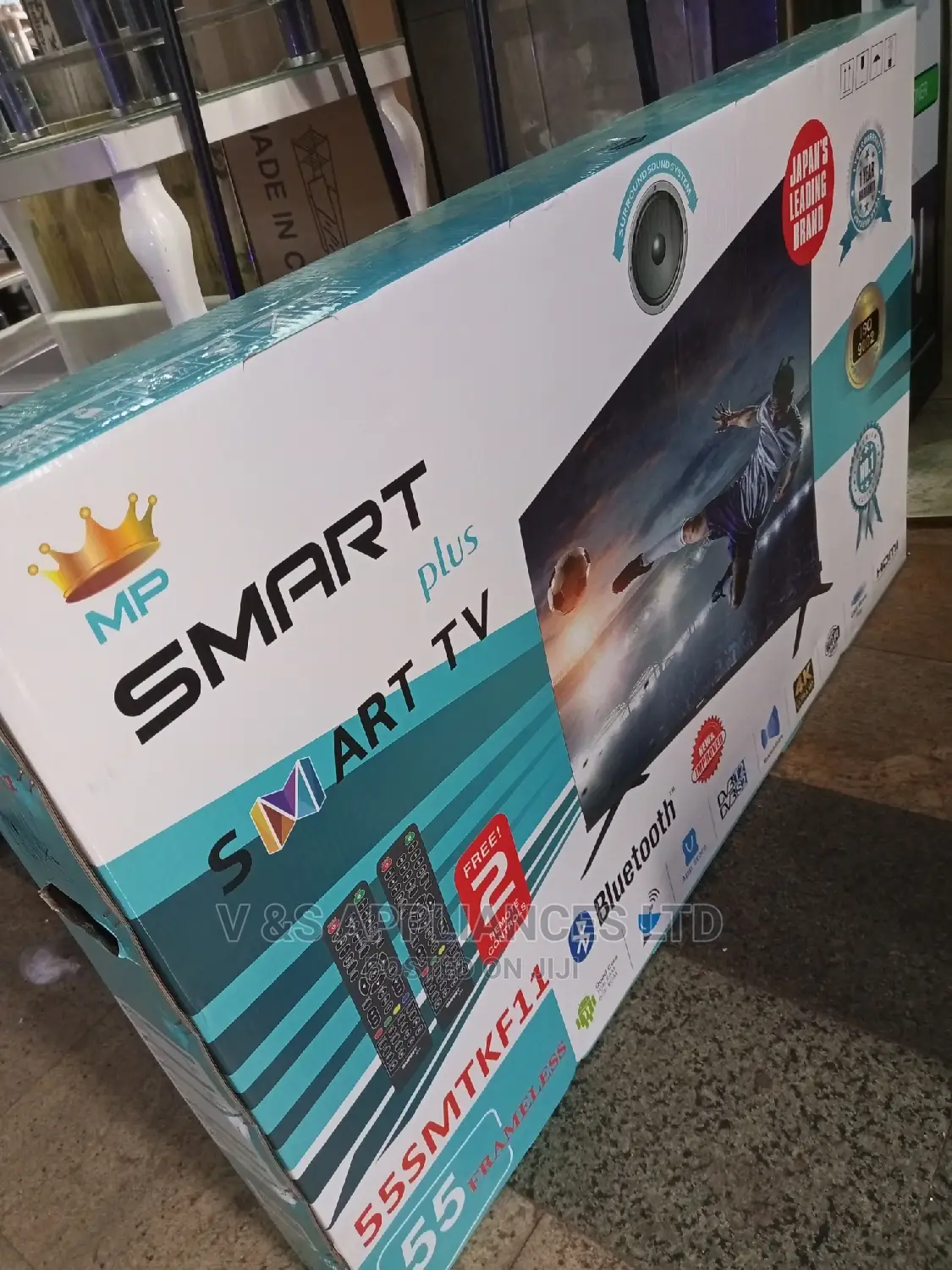 55 Smart Plus