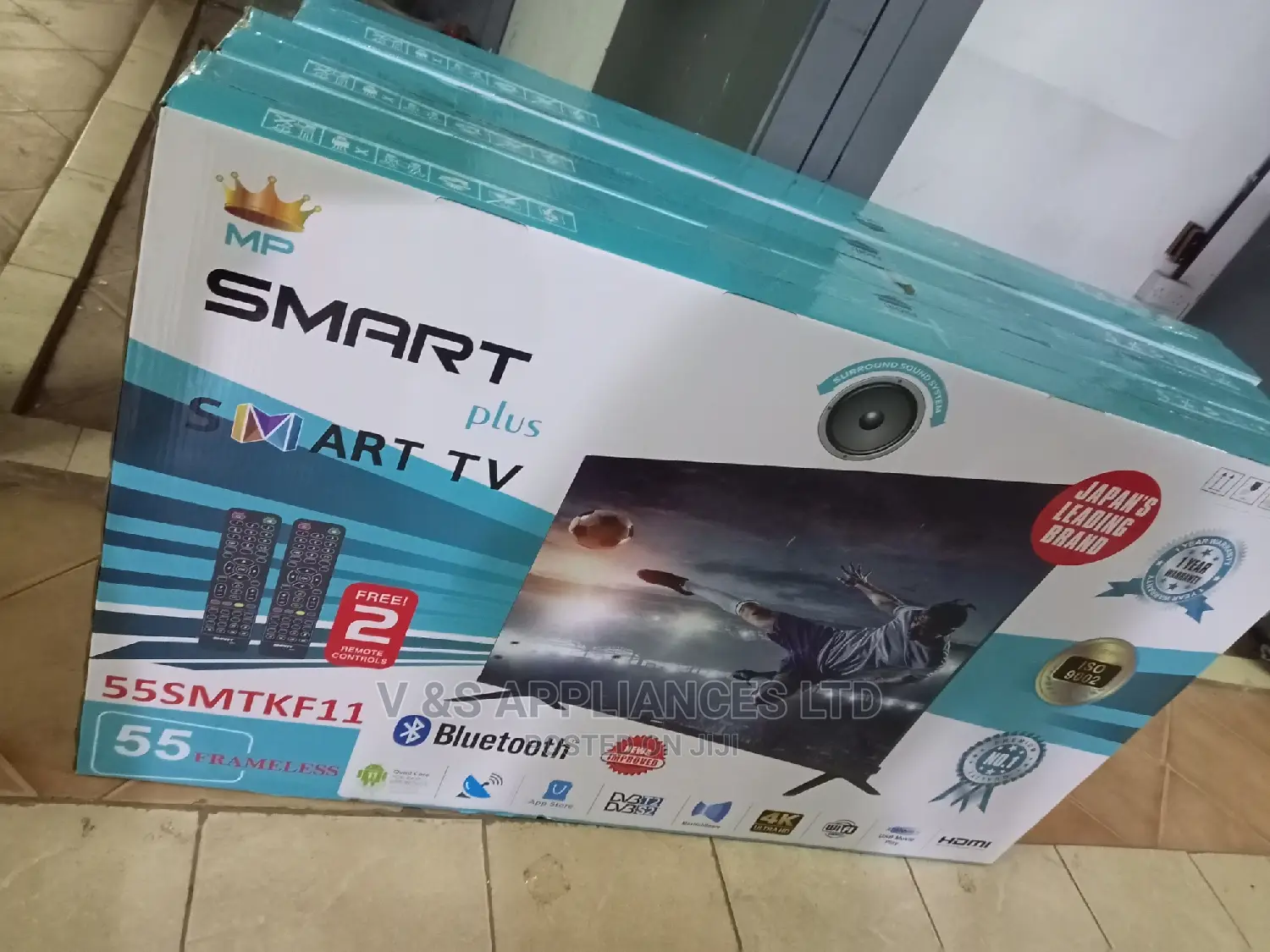 55 Smart Plus
