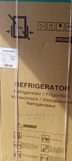 419l Double Door Fridge