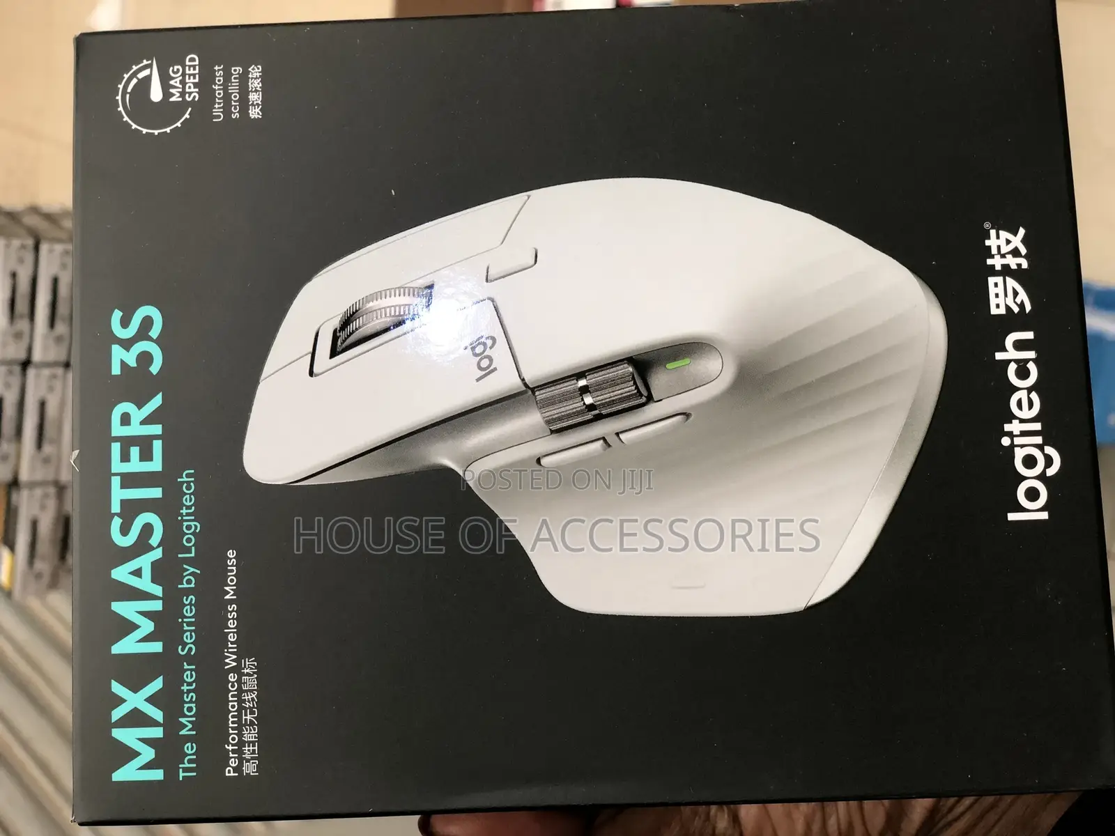 MX MASTER 3S Performance Wireless Mouse