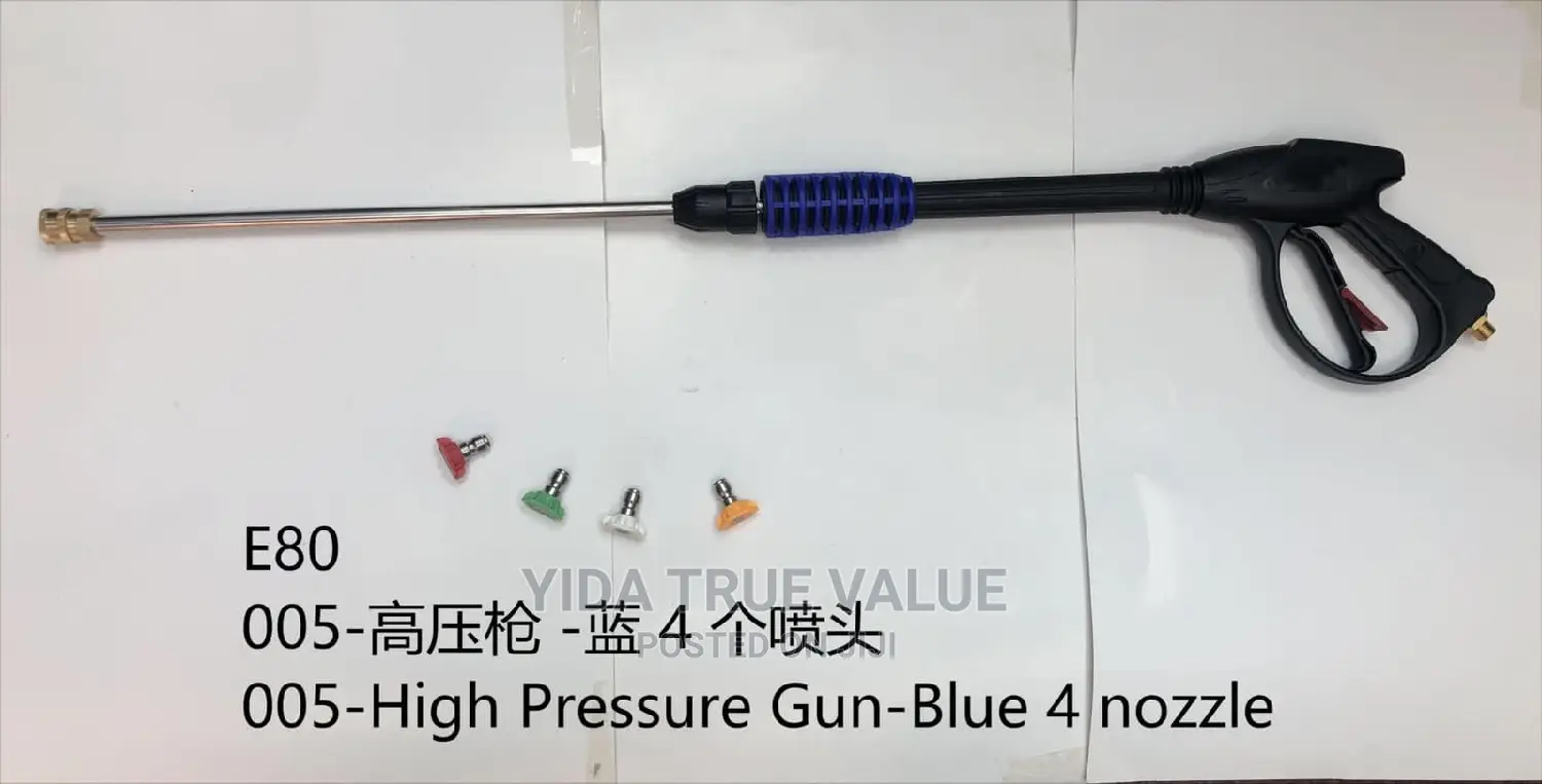High Pressure Gun E 80