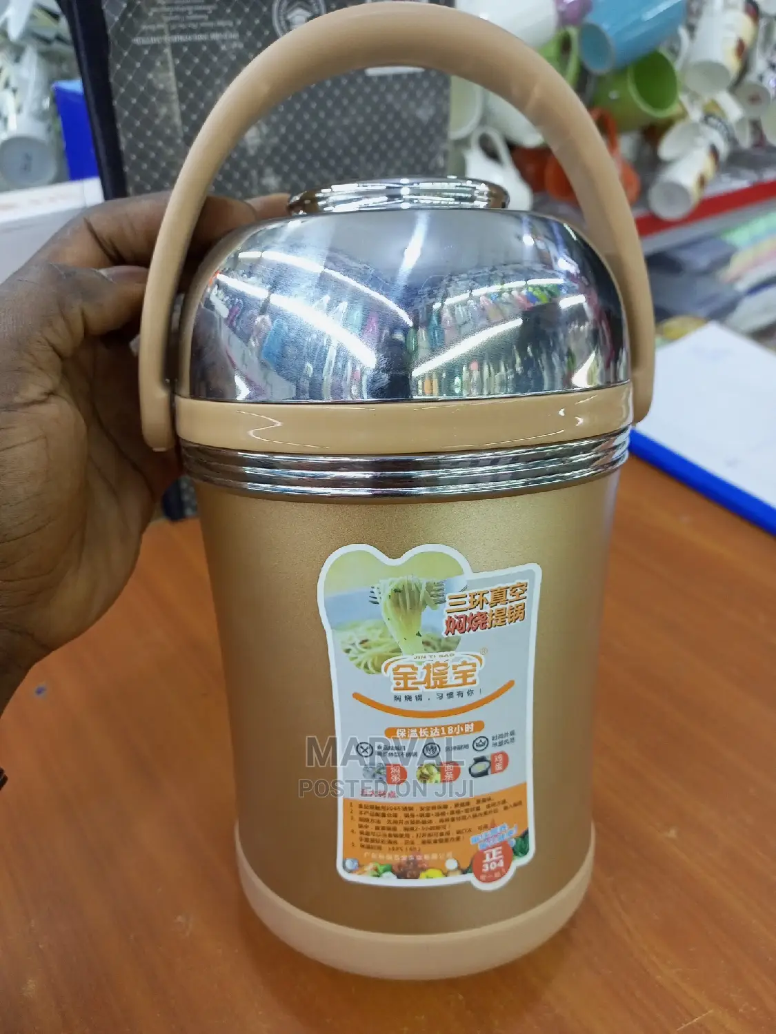 2.0L High Quality Food Flask