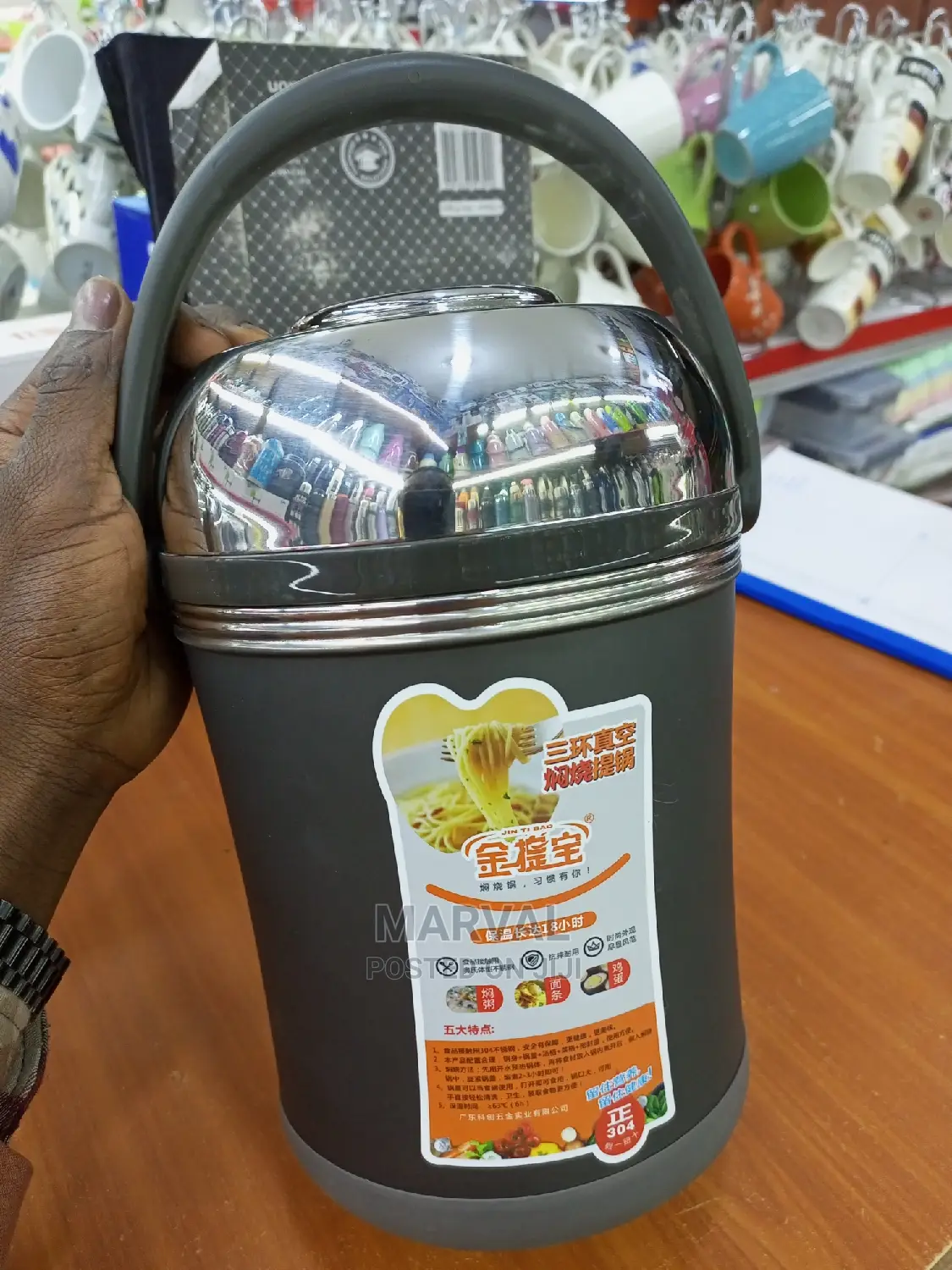 3.0L High Quality Food Flask