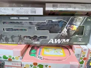 Kids Toy Gun