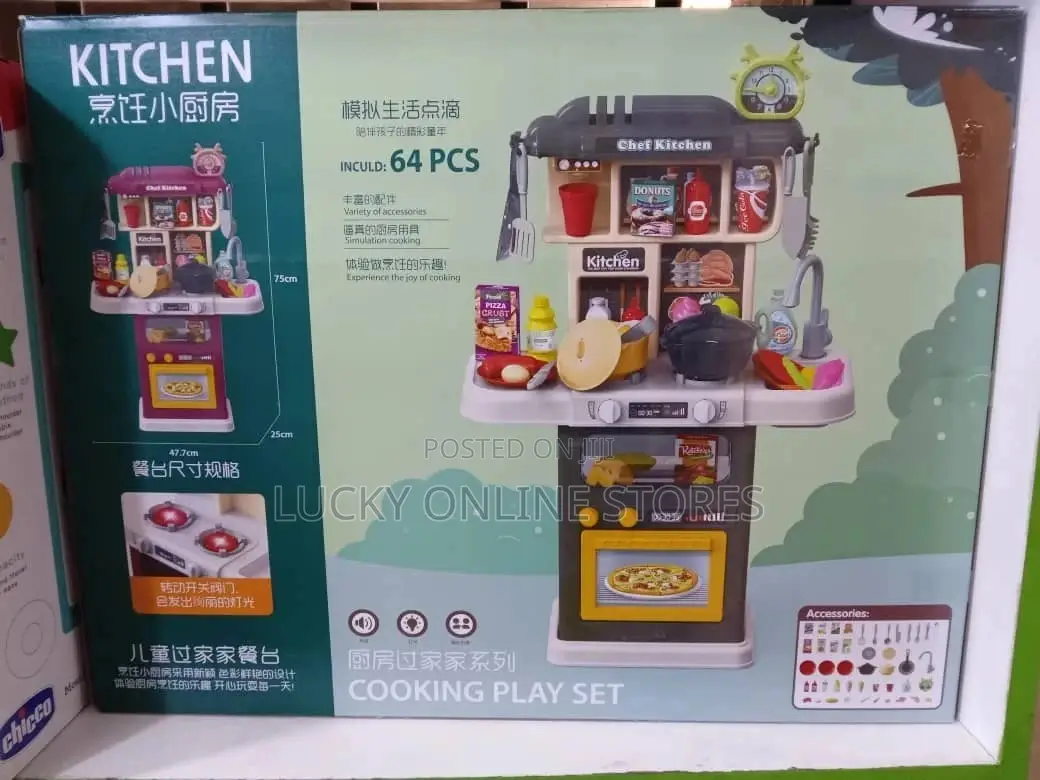 Cooking Play Set
