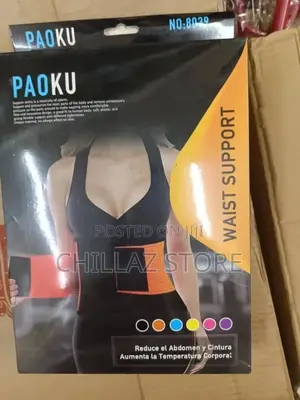 Adjustable Fitness Belt Waist Trainer Support