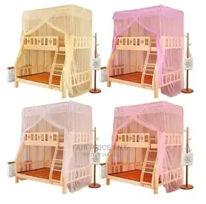 Free Size Decker Mosquito Nets ( Pink)