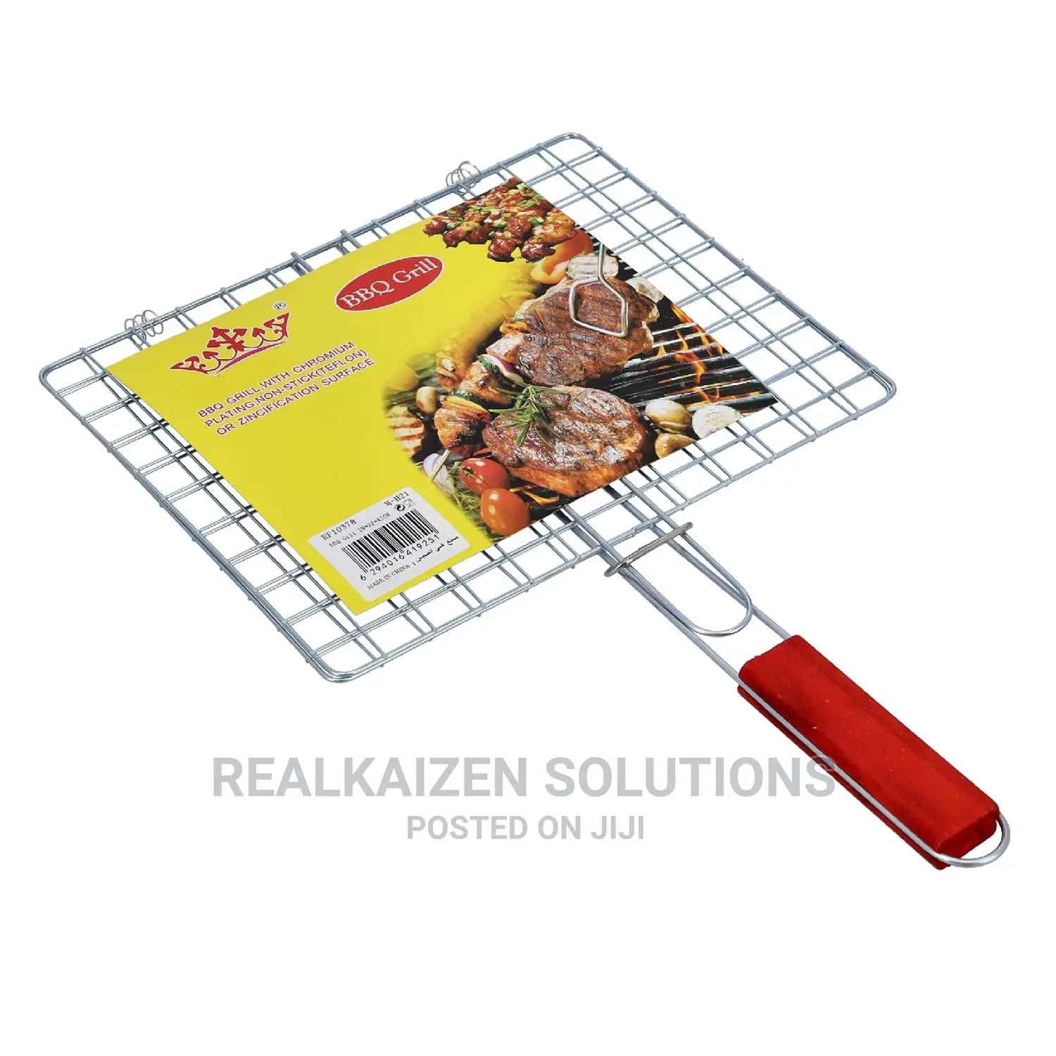 Chromium Plated Iron BBQ Double Grill With Wooden Handle
