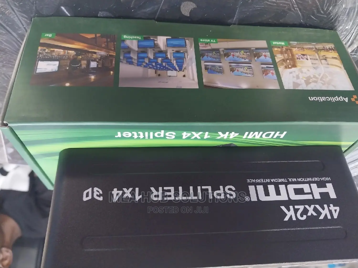 HDMI Splitter