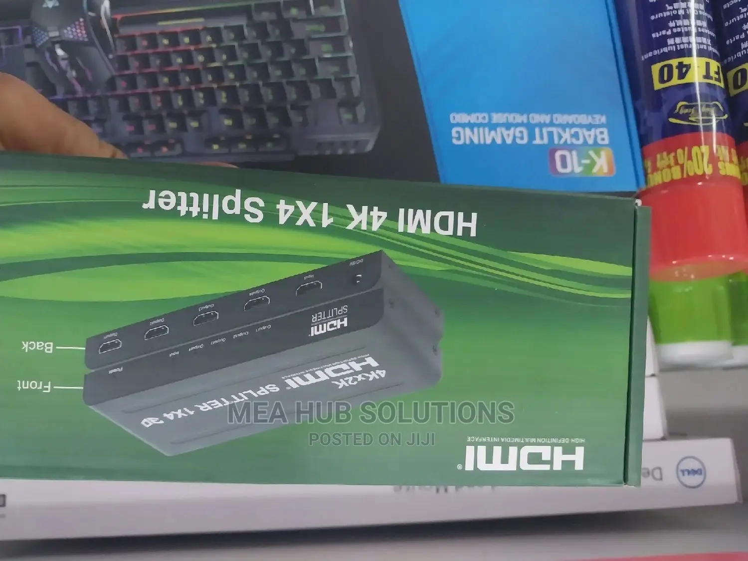 HDMI Splitter