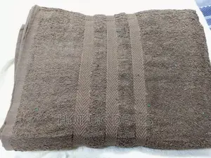 Medium Cotton Bath Towels - Brown