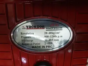 Power Sprayer Head