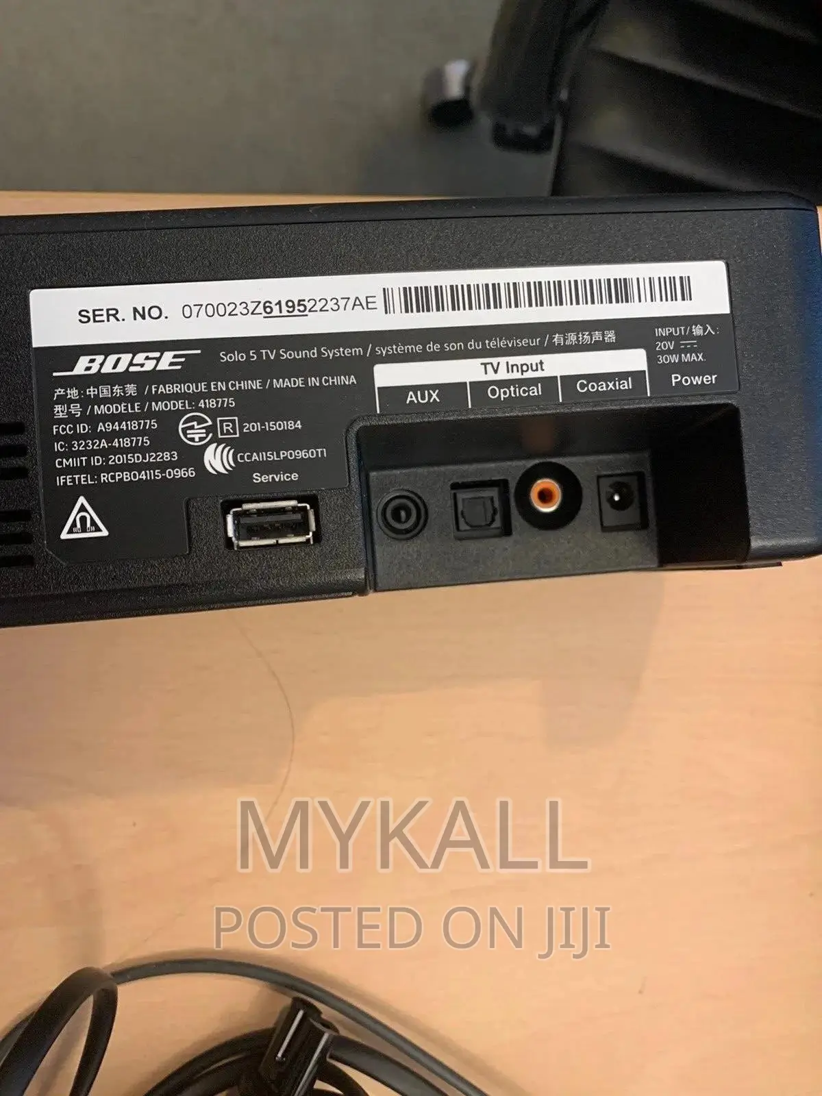 Bose Solo 5 Sound Bar