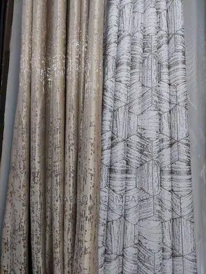 Curtains Ie Call for Consultation for Better Quality