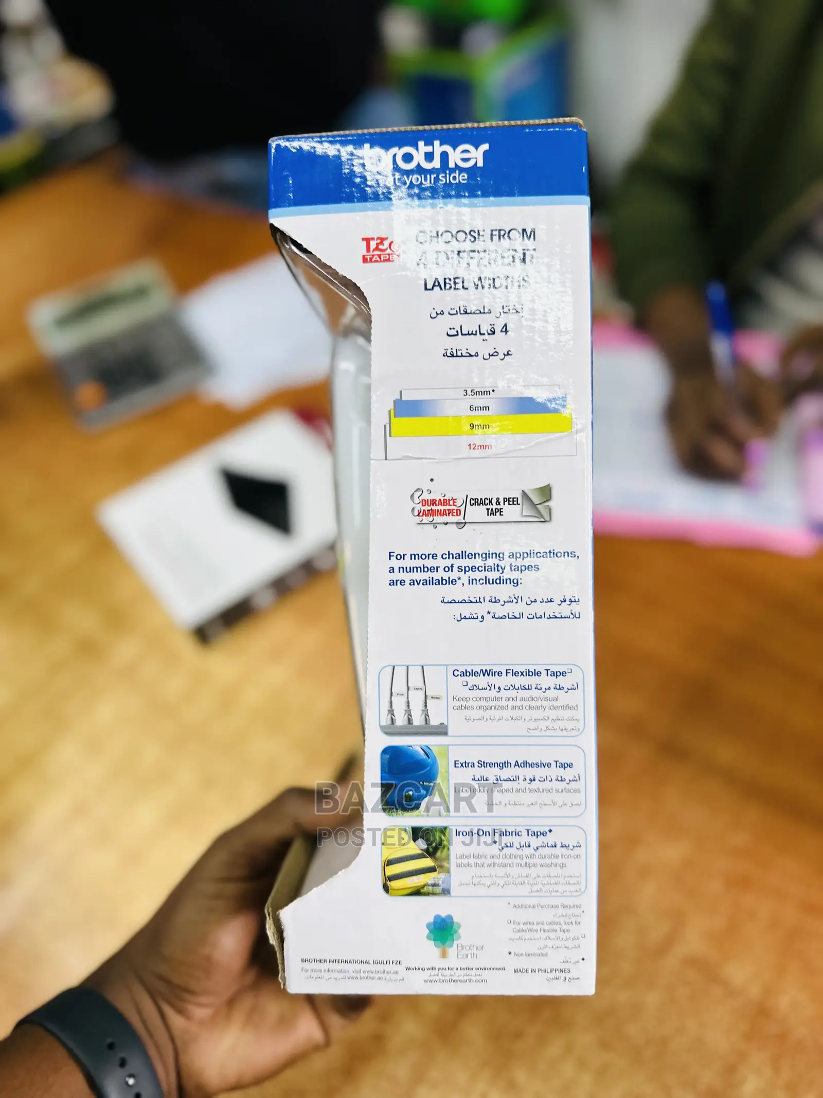 P-Touch H110 Brother Handheld Label Printer