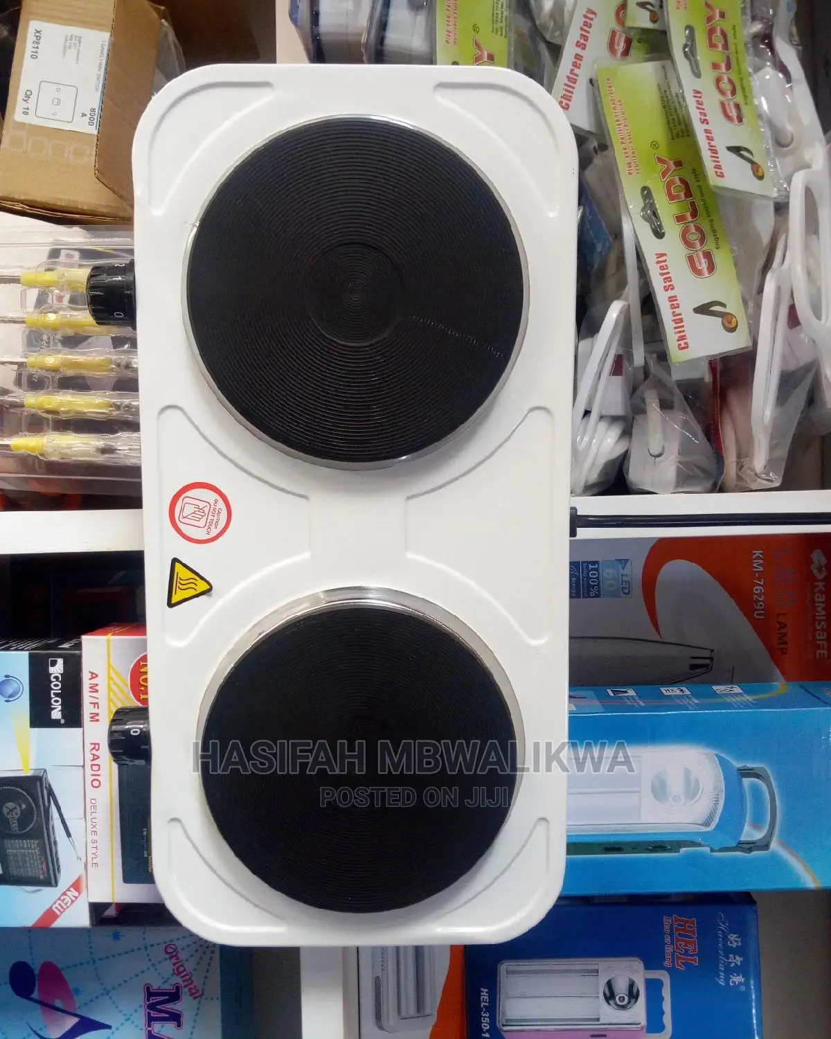 Double Electric Hot Plate