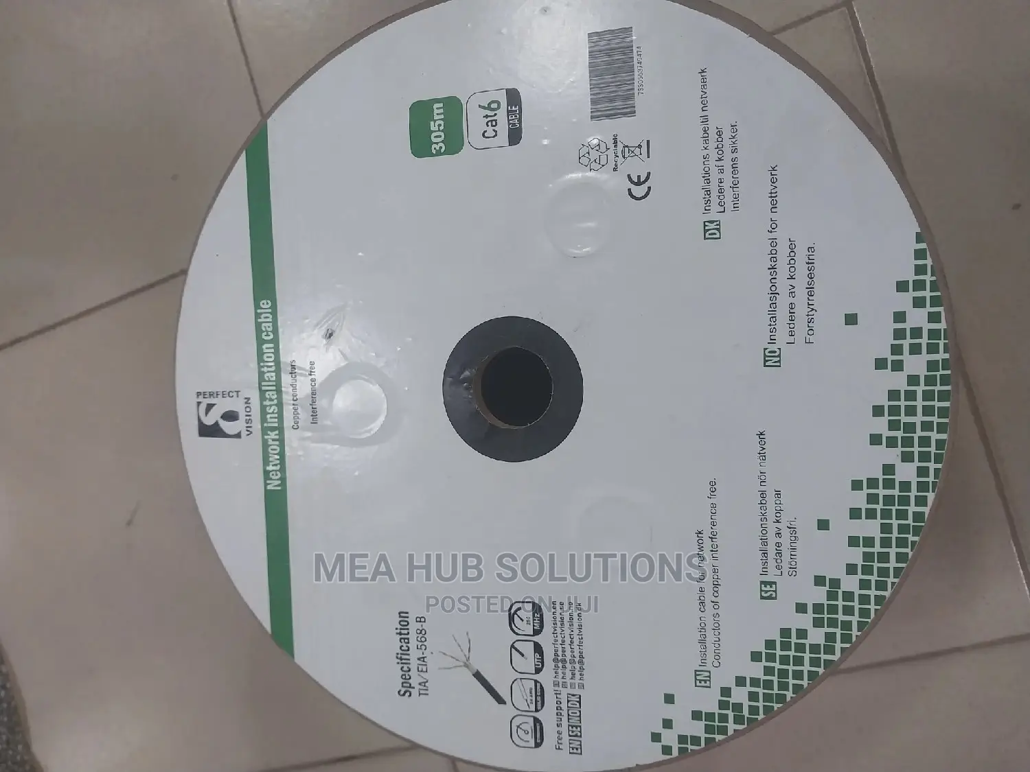 Outdoor Network Cable