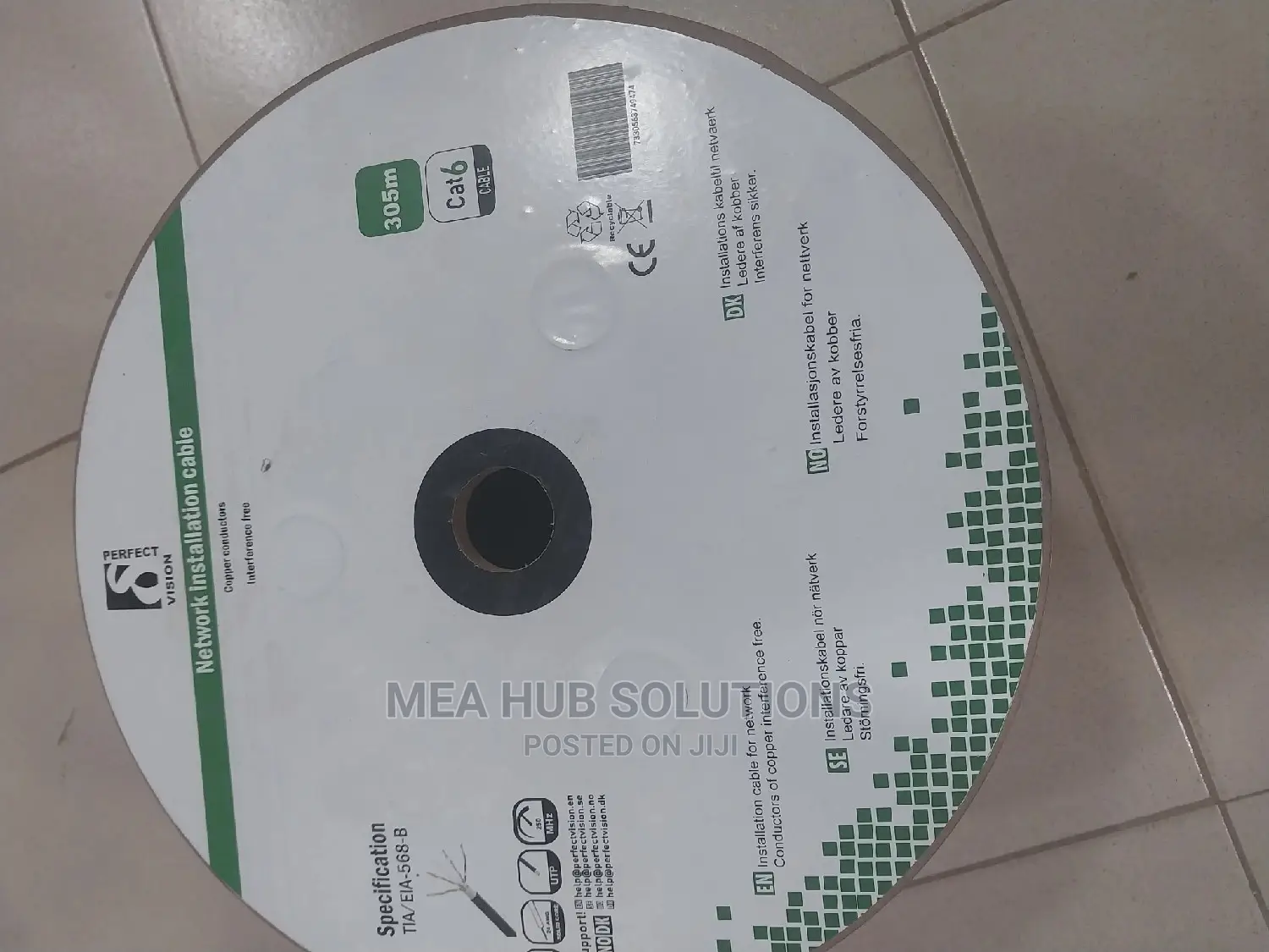 Outdoor Network Cable