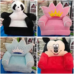 Kids Foldable Sofa
