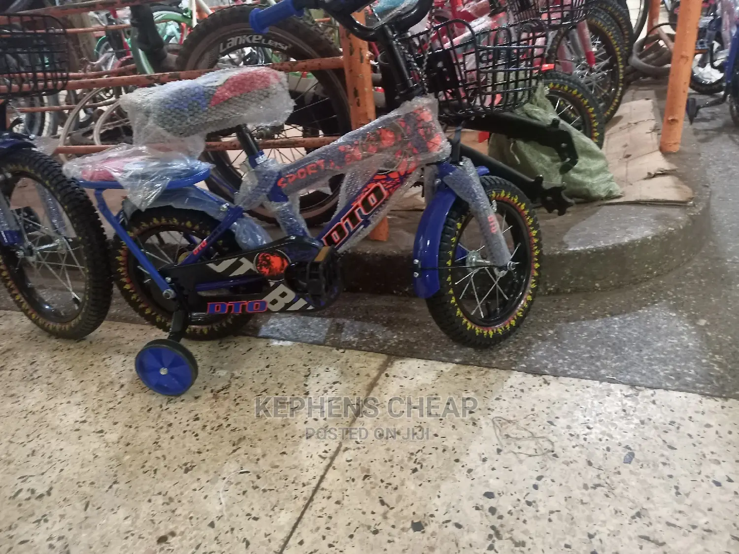 Kids Bikes