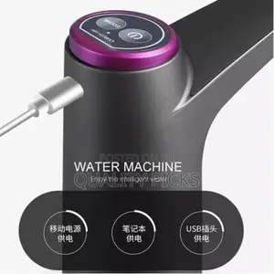 Automatic Water Dispenser
