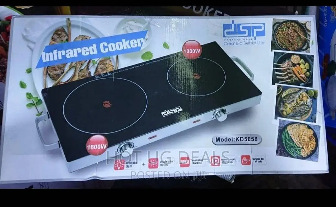 DSP Infrared Cooker- Black