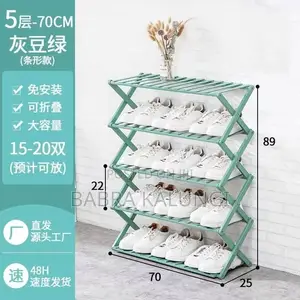Bamboo 4 Layer Shoe Rack