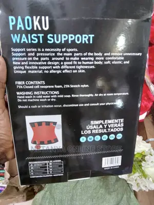 Waist Support/Trainer