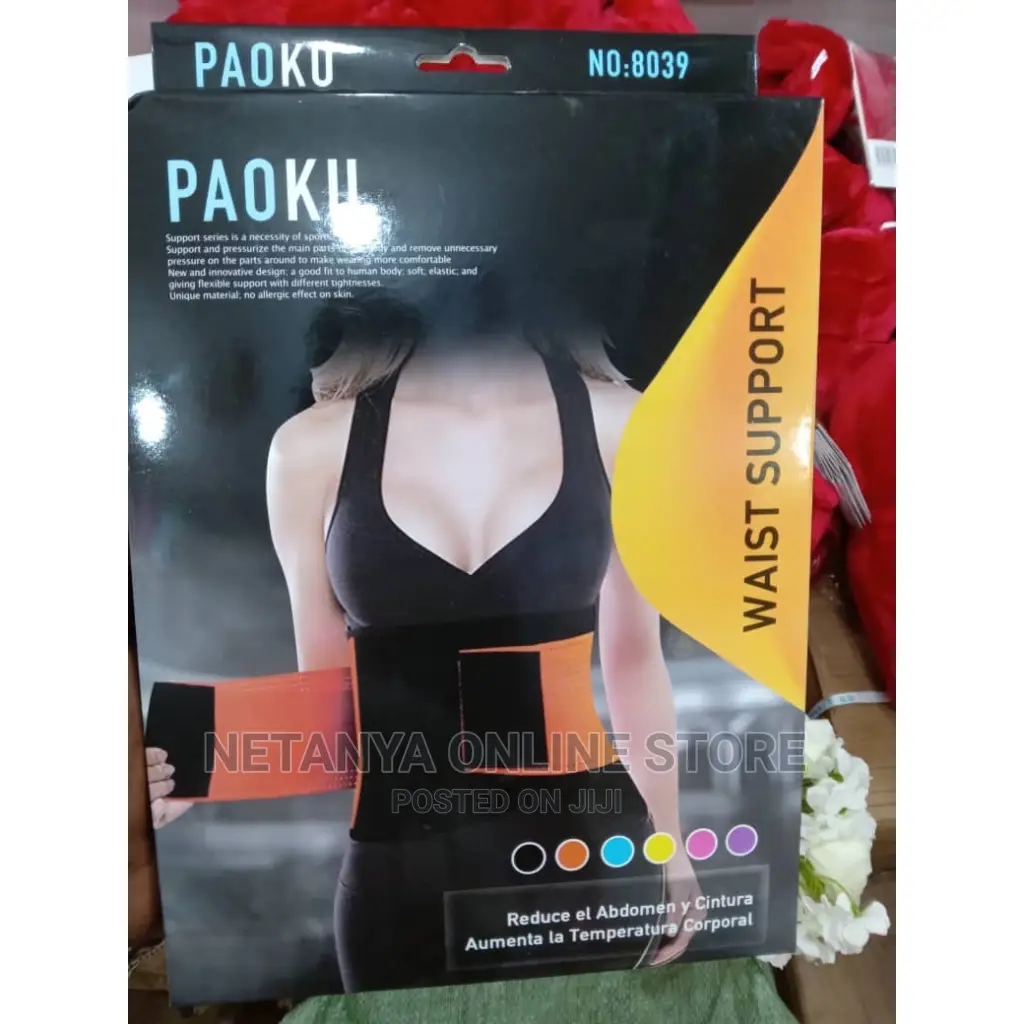 Waist Support/Trainer
