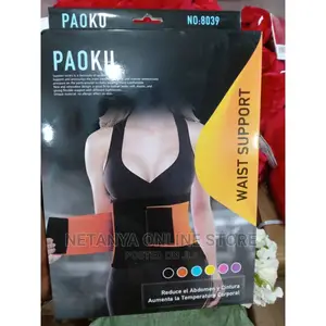 Waist Support/Trainer