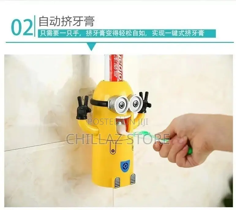 Kids Toothpaste Dispenser