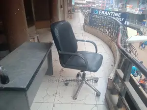 Leather Office Chair