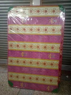 Mattress 4*6 in 6 Inches ( Brown)