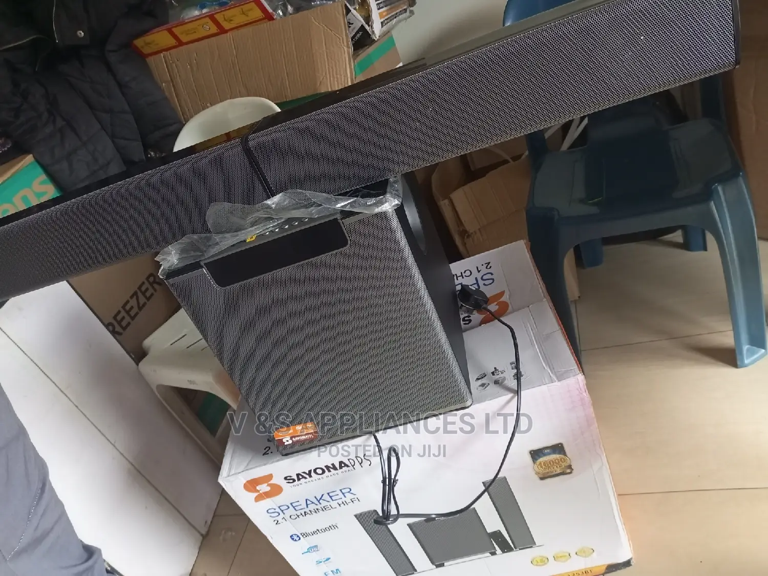 Sayona Home Theater