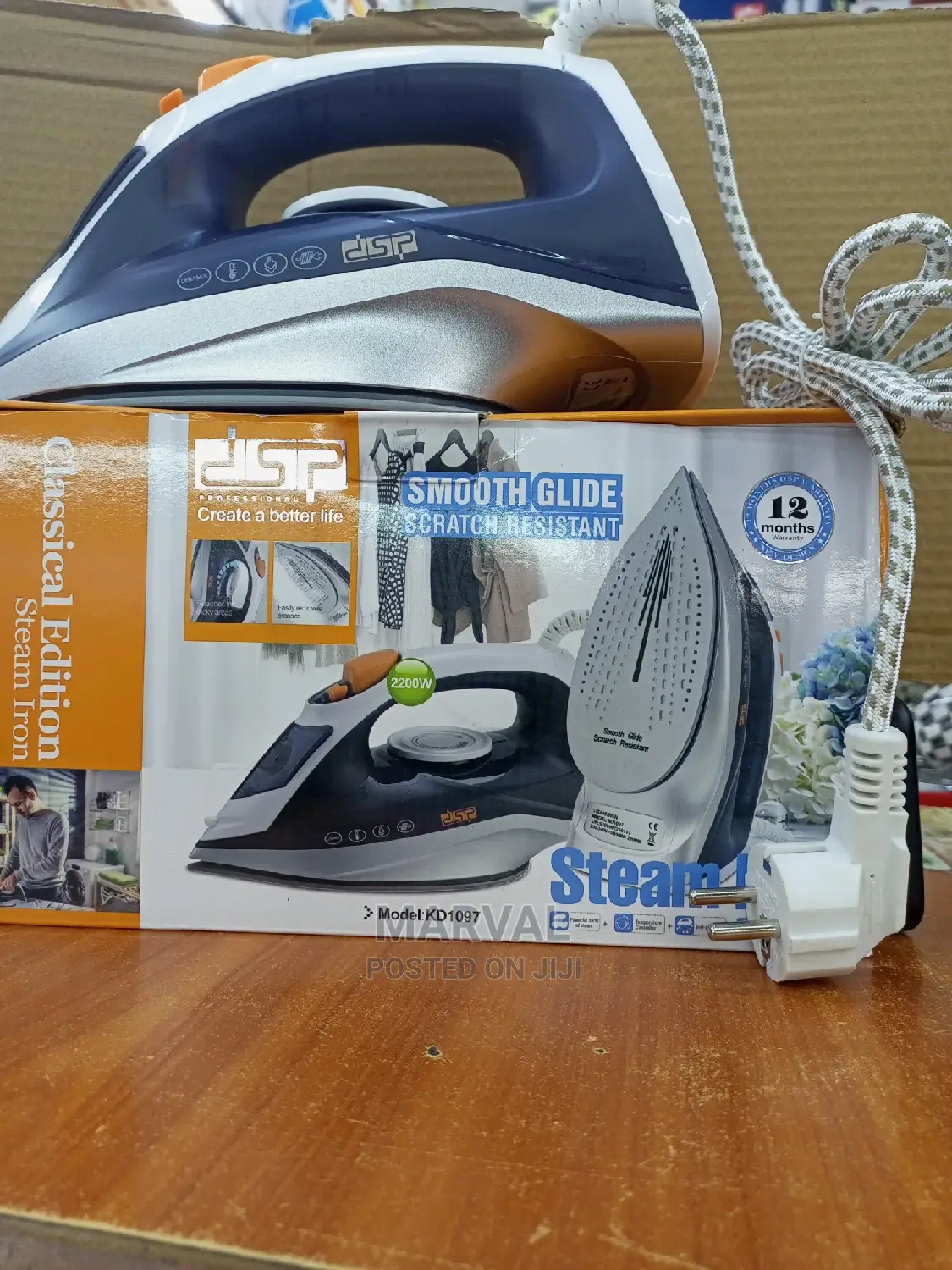 Dsp Household Steam Iron