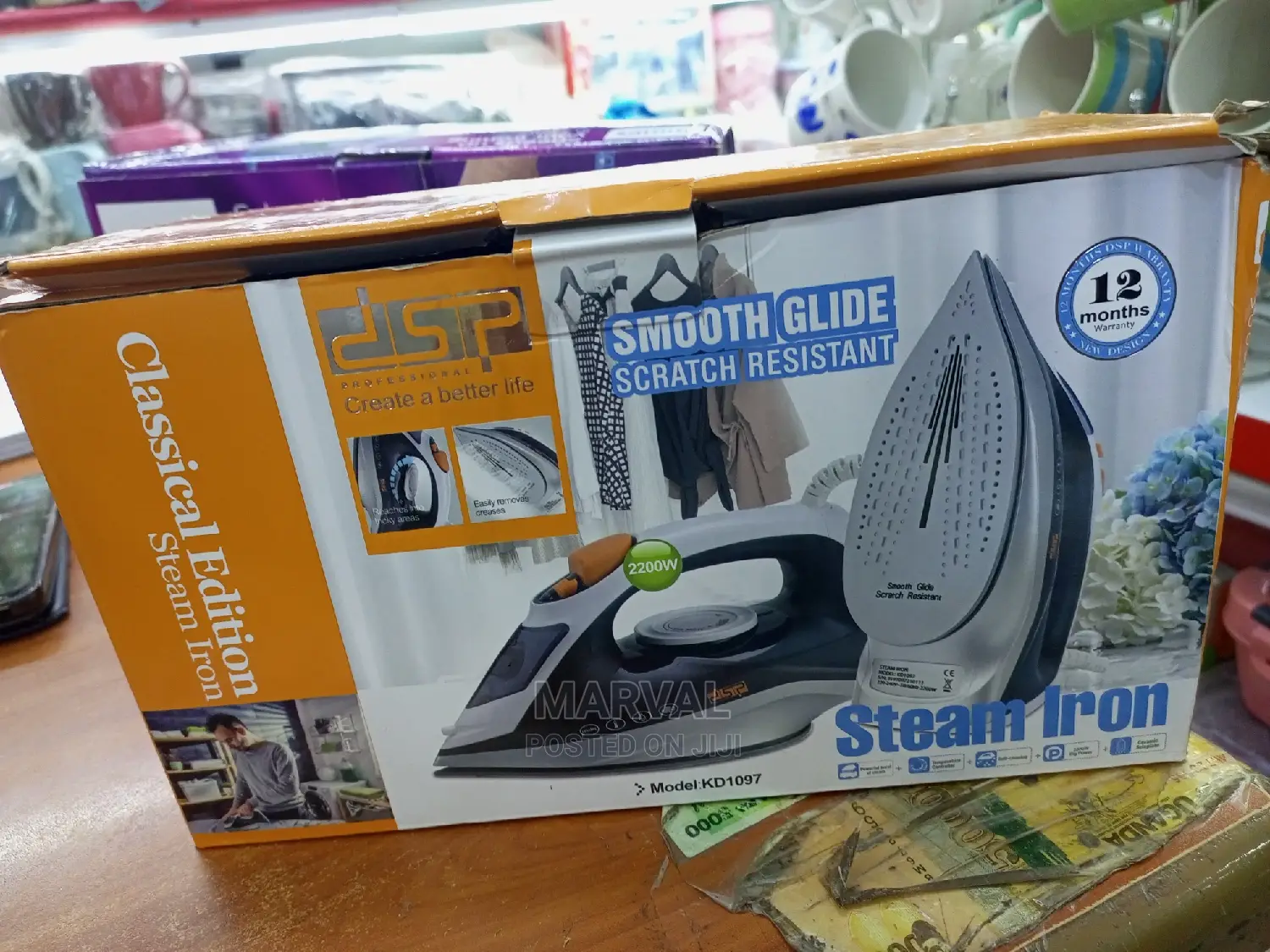 Dsp Household Steam Iron
