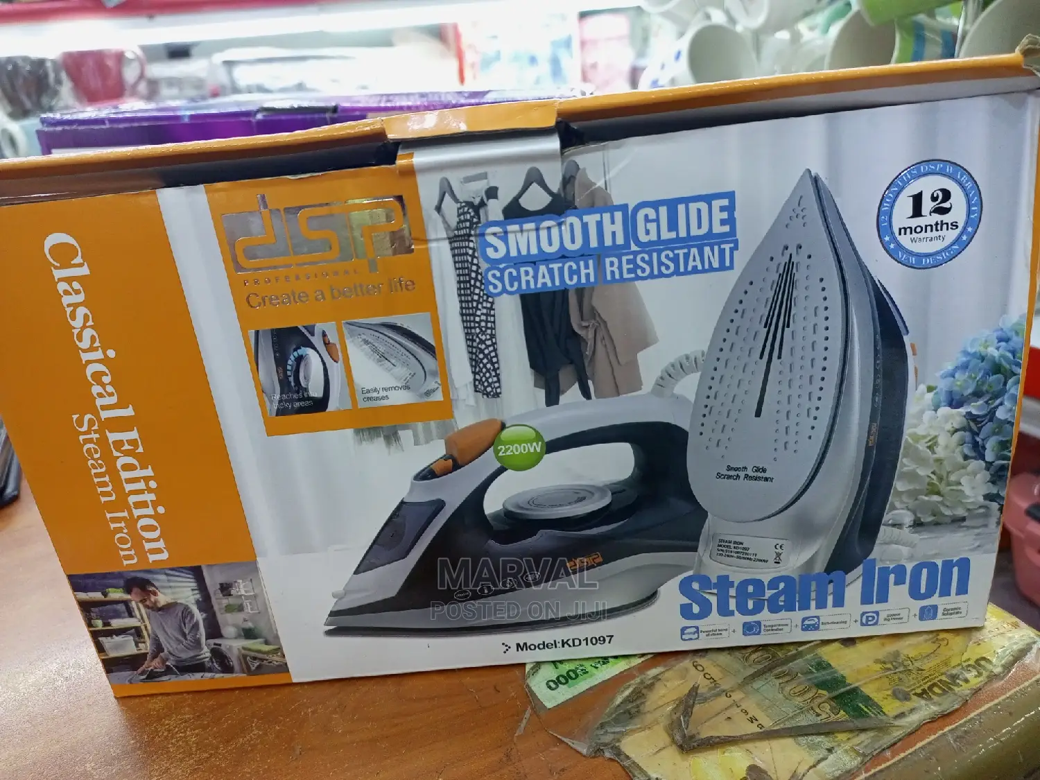 Dsp Household Steam Iron