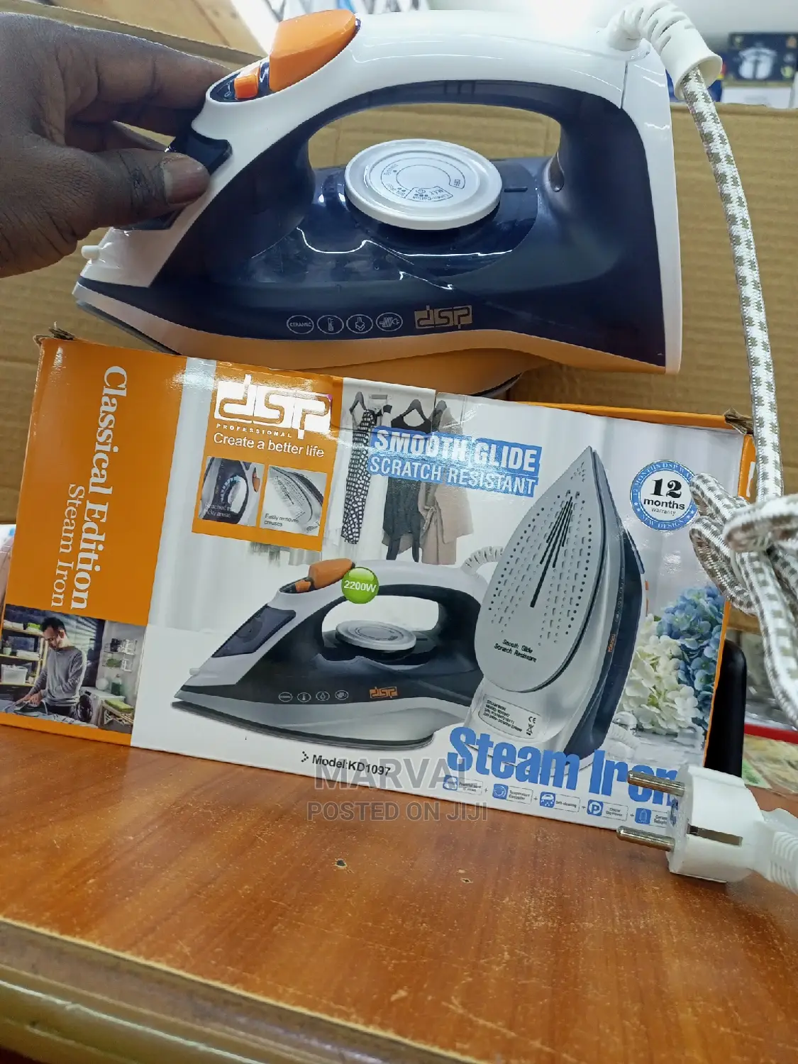 Dsp Household Steam Iron