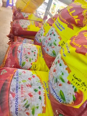 Hillal Extra Longrain Basmati Rice