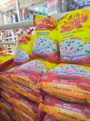 Hillal Extra Longrain Basmati Rice