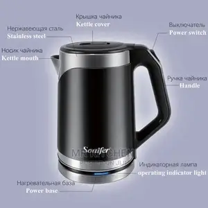 Sonifer Kettle