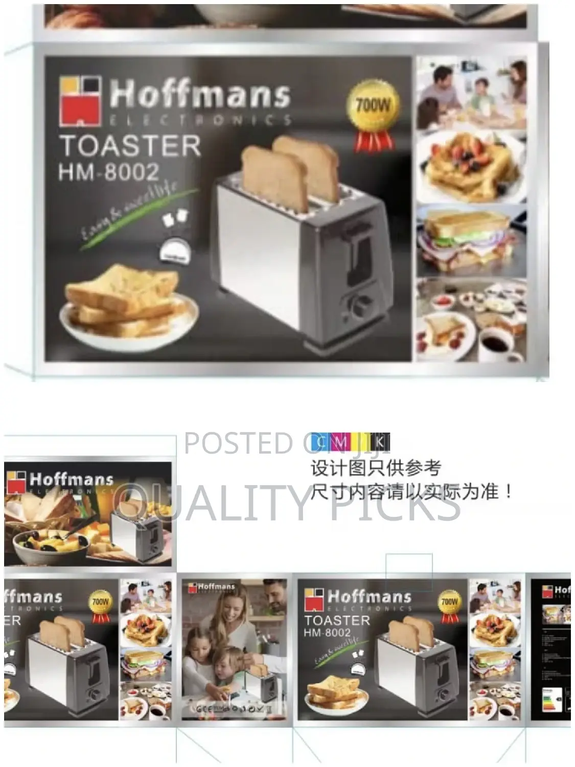 Hoffmans Bread Toaster