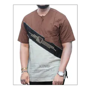 Afrique Tshirts