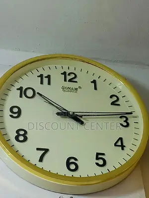 Sonam Wall Clock