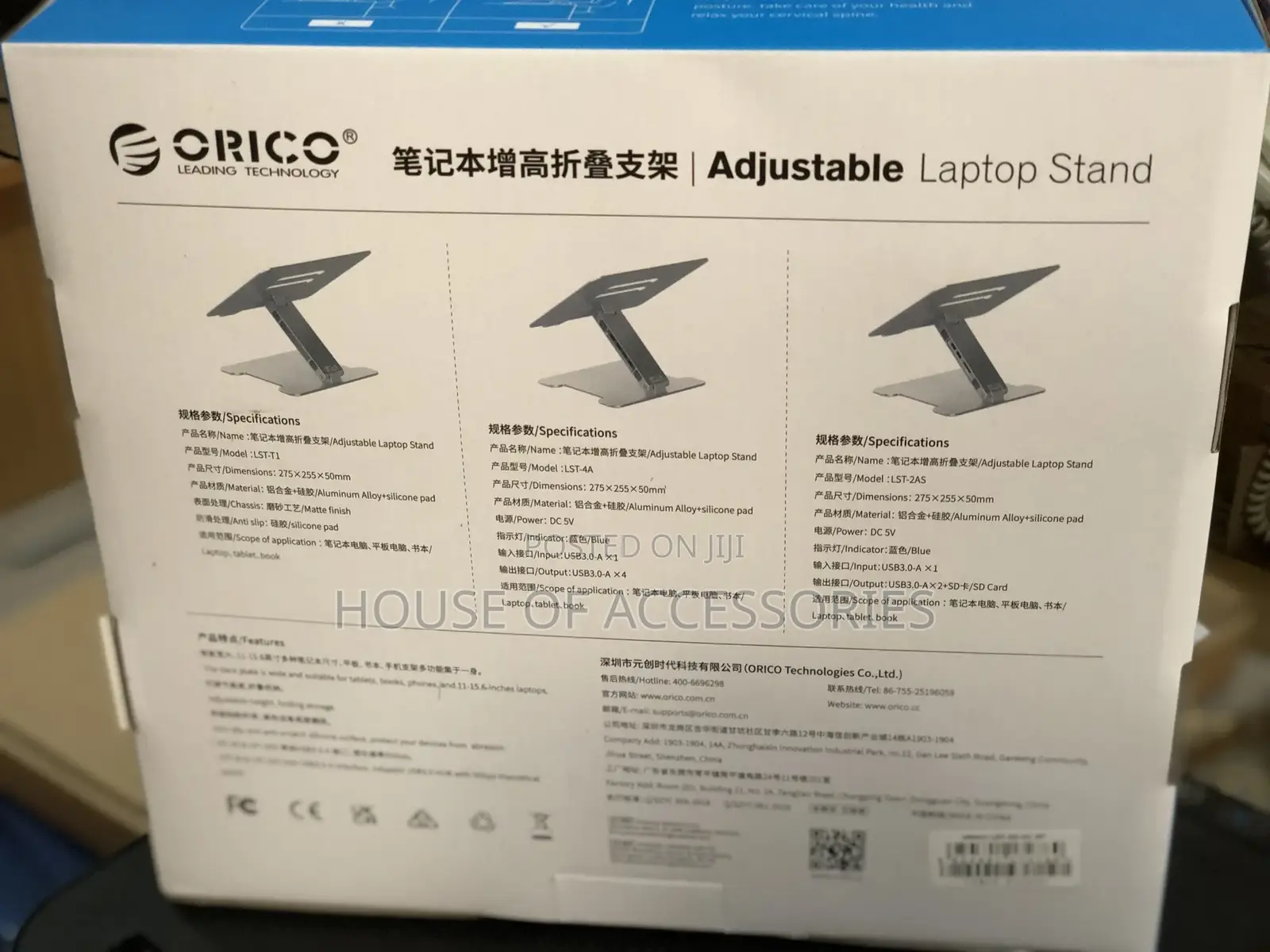 Orico Adjustable Laptop Stand With Usb Ports