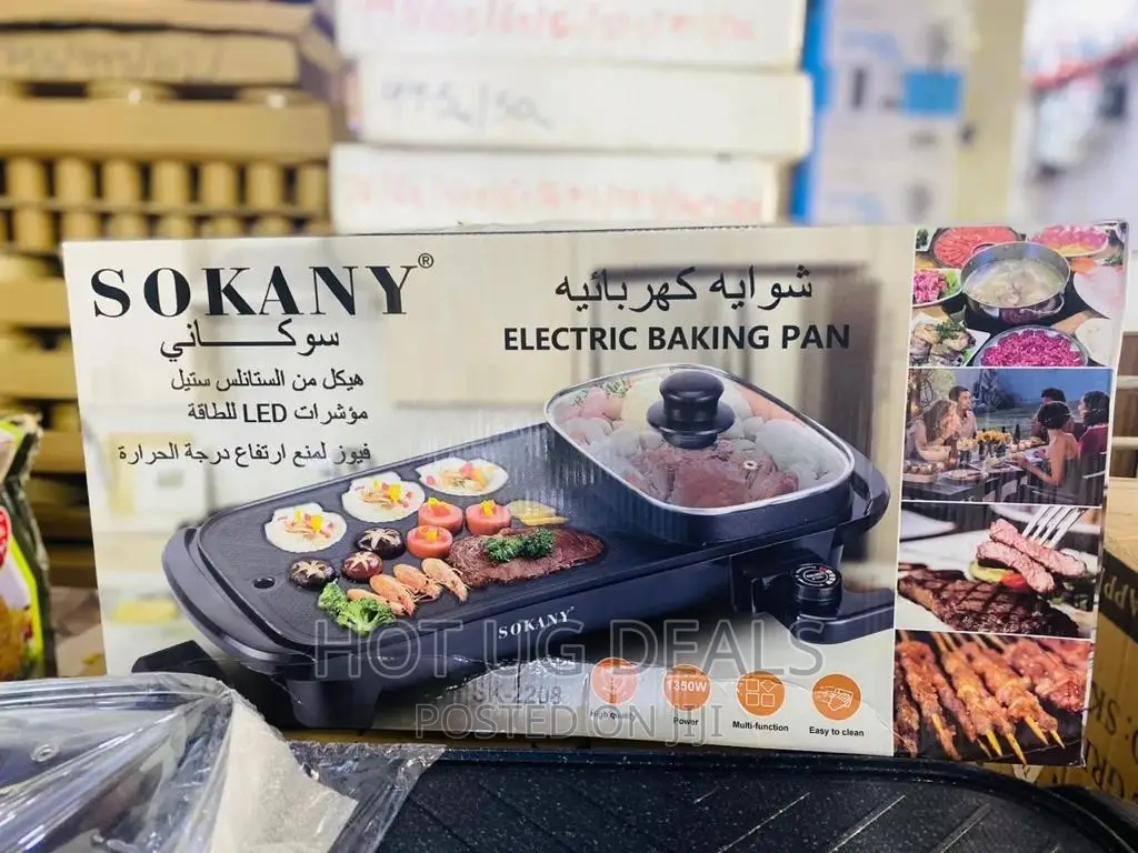 Sokany Electric Baking Pan- Black