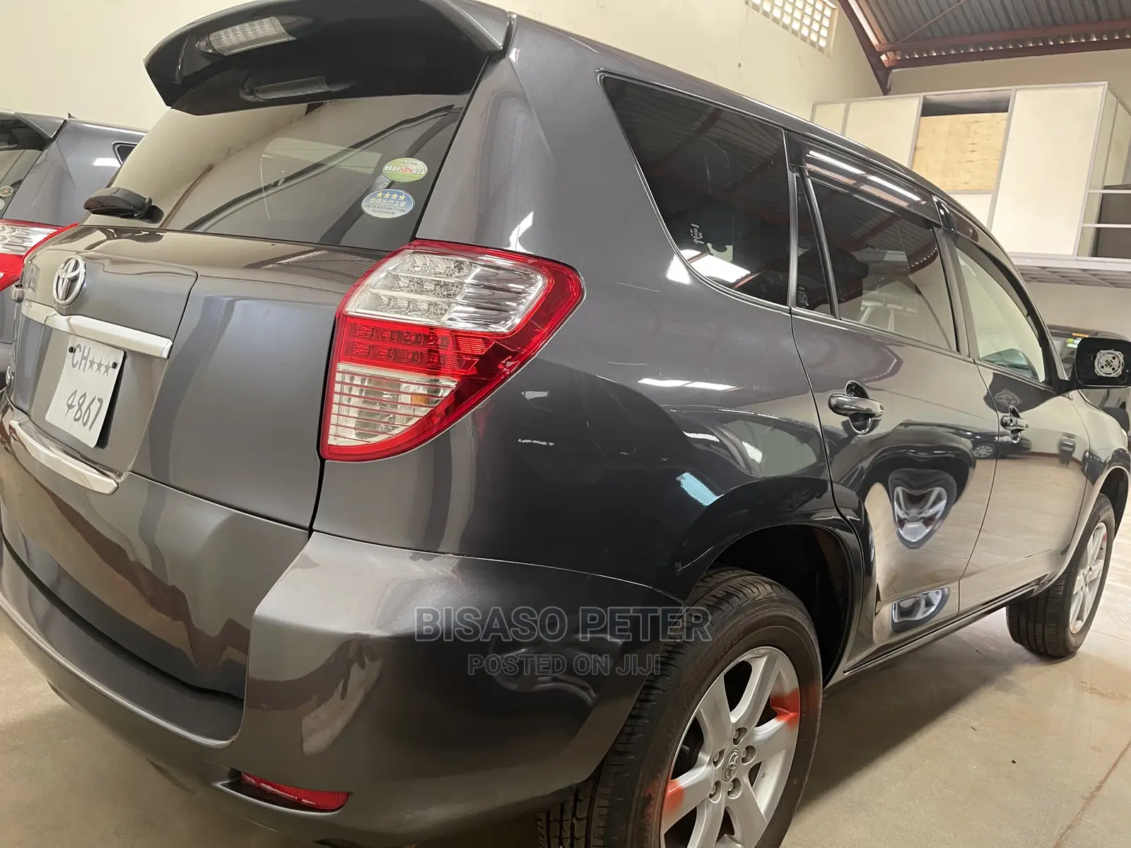 Toyota Vanguard 2009 Gray